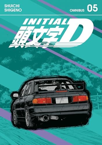 Amazon.com: Initial D, Book 1: 9781931514989: Shuichi Shigeno: Books